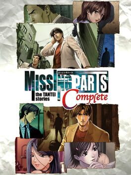 Cover Missing Parts: The Tantei Stories Complete