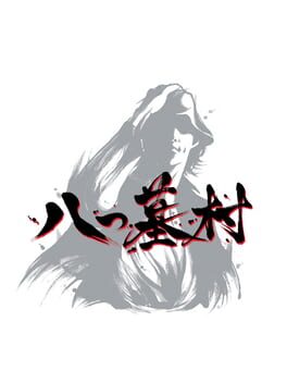 Cover Yatsu Hakamura