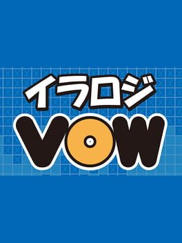 Cover Iraroji VOW