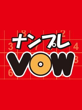 Cover Nanpure VOW