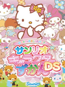 Cover Hello Kitty no Oshare Party: Sanrio Character Zukan DS