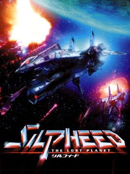 Cover Silpheed: The Lost Planet