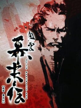 Cover Fu-un Bakumatsu-den