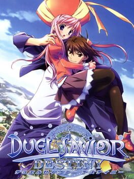 Cover Duel Savior Destiny
