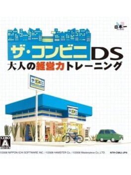 Cover The Conveni DS: Otona no Keiei Ryoku Training