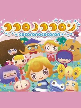 Cover Cocoro no Cocoron