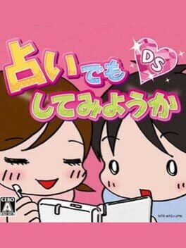 Cover Uranai Demo Shite Miyouka DS