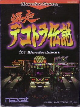 Cover Bakusou Dekotora Densetsu for WonderSwan