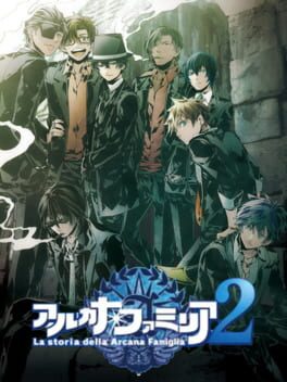 Cover La storia della Arcana Famiglia 2
