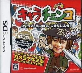 Cover Chara Chenko