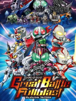 Cover Great Battle Full Blast