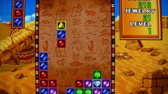 Screenshot Jewel Master 1