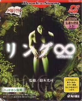 Cover Ring: Infinity