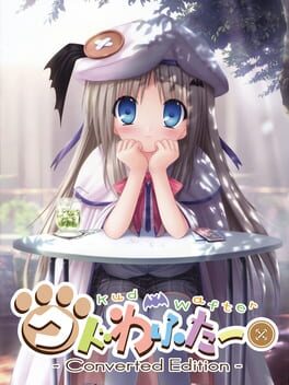 Cover Kud Wafter: Converted Edition