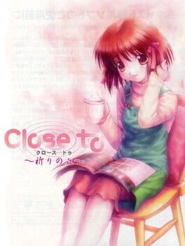 Cover Close to: Inori no Oka