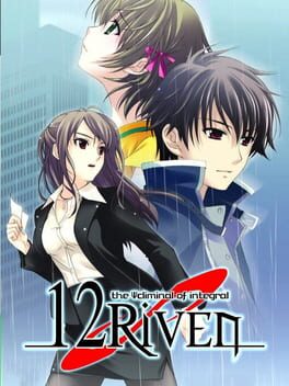 Cover 12Riven: The Psi-Climinal of Integral