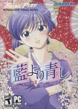 Cover Ai Yori Aoshi