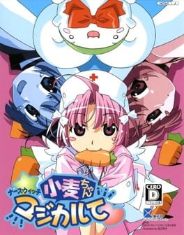 Cover Nurse Witch Komugi-Chan Magikarte