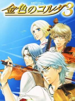 Cover Kiniro no Corda 3