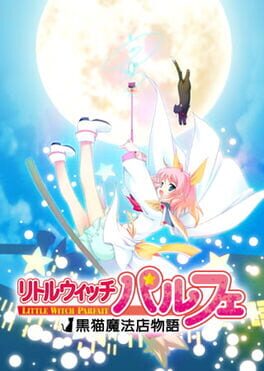 Cover Littlewitch Parfait: Kuroneko Mahouten Monogatari