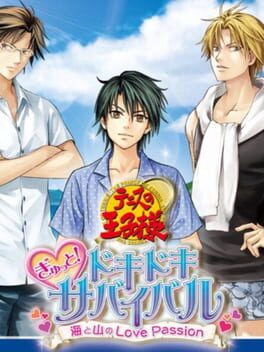 Cover Tennis no Ouji-sama Gyutto! Doki-doki Survival Umi to Yama no Love Passion