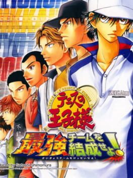 Cover Tennis no Ouji-sama: Saikyou Team wo Kessei seyo!