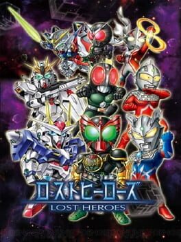 Cover Lost Heroes