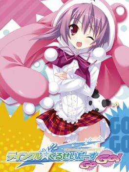 Cover Twinkle Crusaders GoGo!