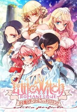 Cover Girlish Grimoire Littlewitch Romanesque