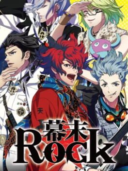 Cover Bakumatsu Rock