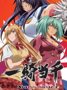 Cover Ikki Tousen: Xross Impact