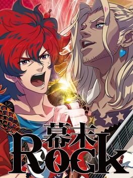 Cover Bakumatsu Rock: Ultra Soul