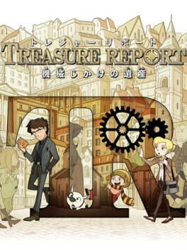 Cover Treasure Report: Kikai Jikake no Isan