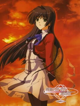 Cover Doko he Iku no, Ano Hi