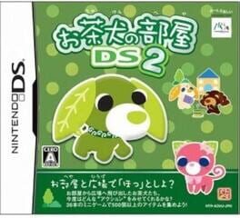 Cover Ochaken no Heya DS 2