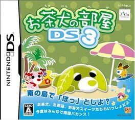 Cover Ochaken no Heya DS 3