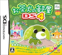Cover Ochaken no Heya DS 4