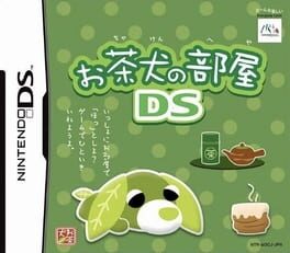 Cover Ochaken no Heya DS