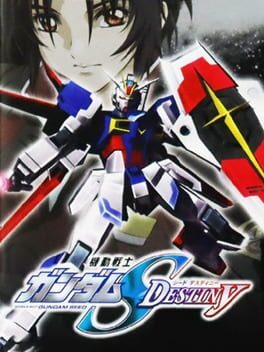 Cover Mobile Suit Gundam SEED Destiny