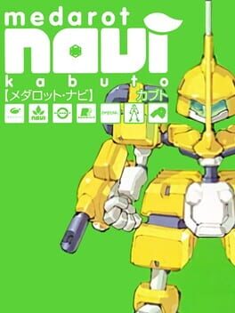 Cover Medarot Navi: Kabuto Version