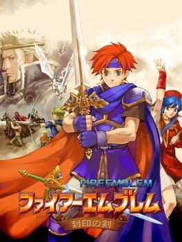Cover Fire Emblem: Fuuin no Tsurugi