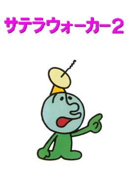 Cover SatellaWalker 2