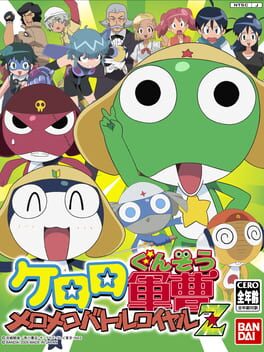 Cover Keroro Gunsou: MeroMero Battle Royale Z