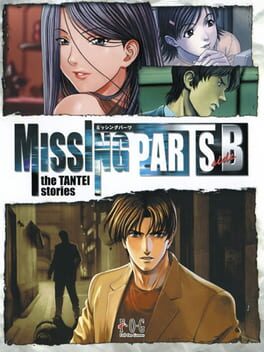 Cover Missing Parts Side B: The Tantei Stories