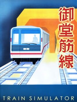 Cover Train Simulator: Midosuji-sen