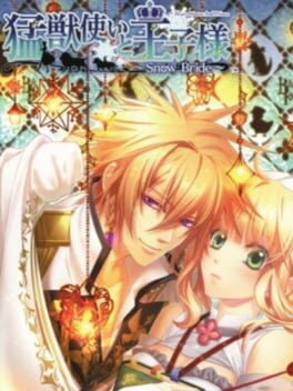 Cover Beast Master and Prince: Snow Bride