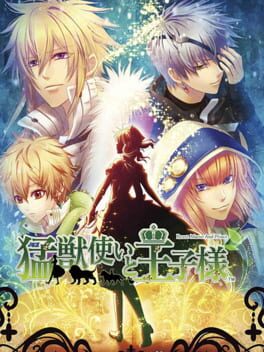 Cover Beast Master and Princes