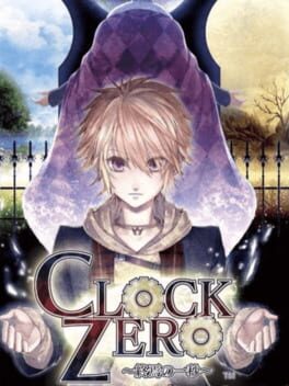 Cover Clock Zero: Shuuen no Ichibyou