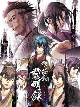 Cover Hakuoki Reimeiroku