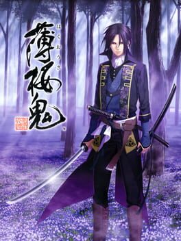 Cover Hakuoki: Shinsengumi Kitan